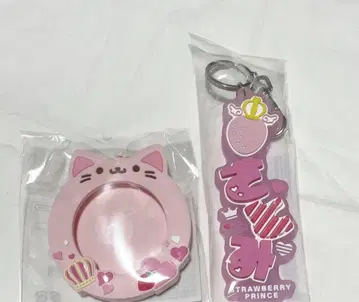 사토미 스토푸리 러버 스트랩 캔뱃지 커버