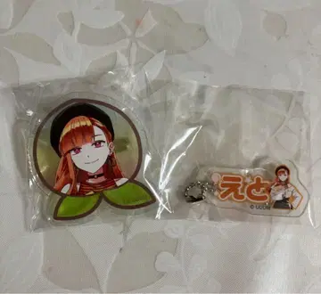 카라피치 에토 북오프 키링 아크릴 클립 묶음 판매