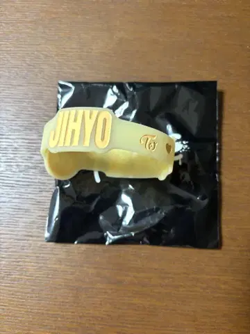(TWICE) this is for 랜덤 러버 밴드 지효 JIHYO