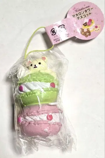 레어! San-X 리락쿠마 코리락쿠마 마카롱 스퀴즈