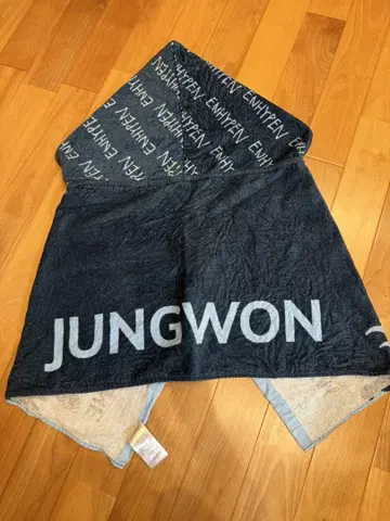 ENHYPEN WALK THE LINE 후드 타월 정원