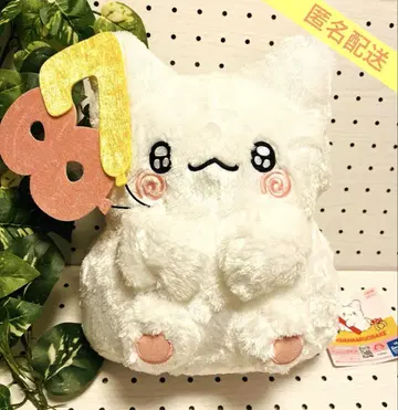 하나마루 유령 바스데나노! 벌룬 초대형 봉제 인형
