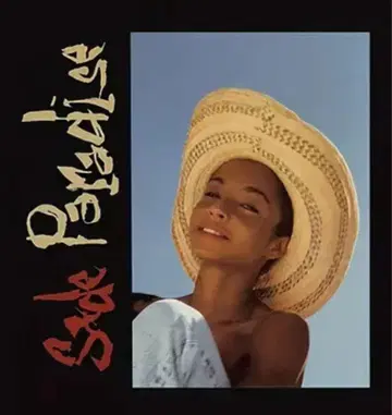 샤데 티셔츠 SADE 재즈 서울 싱거 jazz R&B