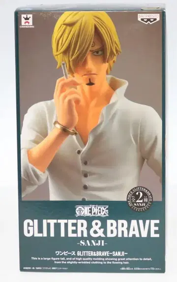 원피스 GLITTER & BRAVE 상디 피규어