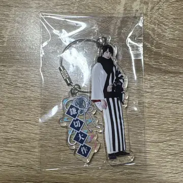마에다 켄타로/너와 함께 피어나는 꽃/카마기리 다이스케/아크릴 키링