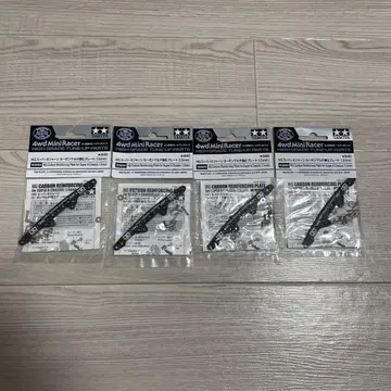 타미야 미니 사륜구동 슈퍼 X 섀시 카본 멀티 강화 플레이트 4개 세트
