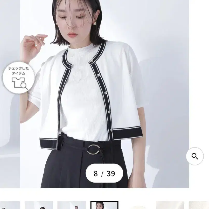 1번째 상품 이미지