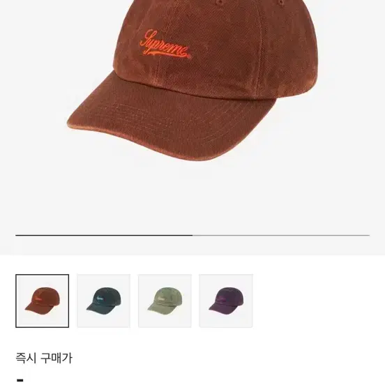 Supreme Washed Twill 6-Panel ブラウン 22ss SUPREME | 슈프림 22ss Supreme Washed Twill Cap 6-Panel Brown