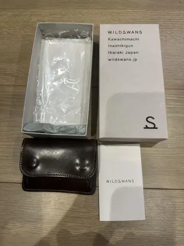 WILD SWANS 탕 쉘 코도반 다크 코냑
