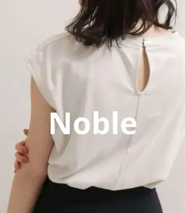 NOBLE 슬리브리스 롱 티셔츠 베이지