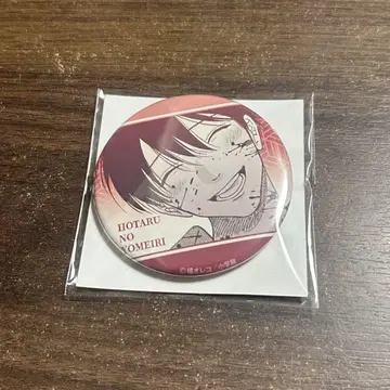 복권 메이트 타치바나 오레코 캔뱃지 반딧불이의 혼례 E-8