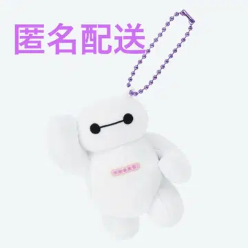 디즈니 봉제 인형 참 베이맥스