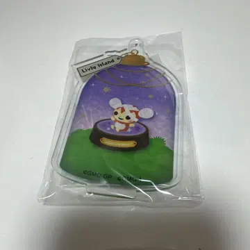 피그미 클론 리브리