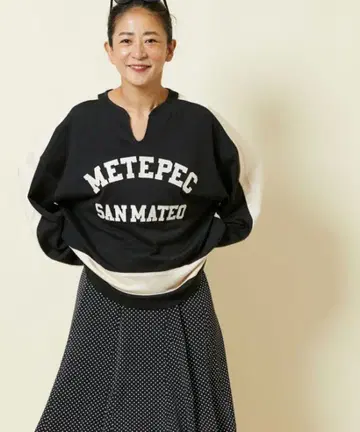 Freada 프리다 아이스하키 로고 티셔츠 프릭스스토어 블랙