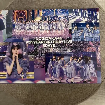 노기자카46 9th year birthday live Blu-ray