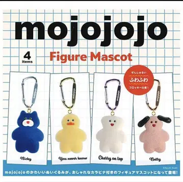 mojojojo 피규어 마스코트 전 4종 풀 컴프 세트 가챠