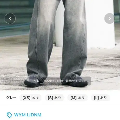 1번째 상품 이미지