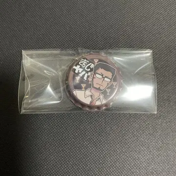 마지야바 에밀 캔뱃지