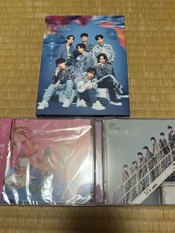 원인은 나에게 있다. Blu-ray CD 세트