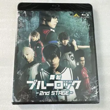 무대 '블루 록' 2nd STAGE Blu-ray 블루스테