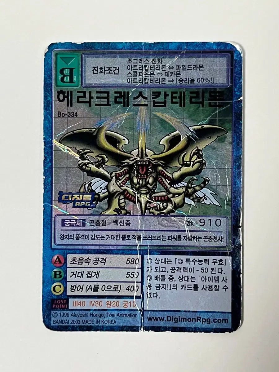 digimon story time stranger collector's edition cards Digimon Story: Time Stranger- Updated Pre-Order Info & Differences Between  Versions - Plus Key Art!