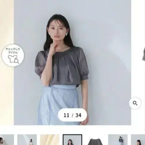 1번째 상품 이미지