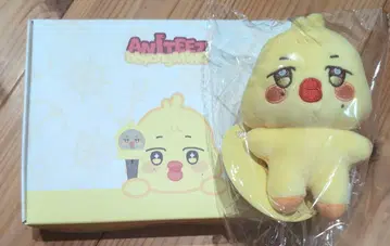 ATEEZ 민기 평민 키링 응원봉 커버