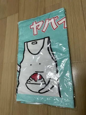 야바이 티셔츠 가게 페이스타월