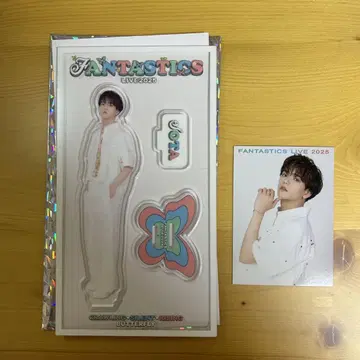 FANTASTICS 나카지마 소우타 아크릴 스탠드 포토 카드