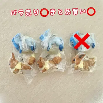 집어 연결 마스코트 13 포켓몬 이브이 글레이시아 새상품 익명 배송