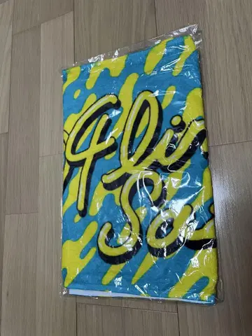 04 limited sazabys 타월