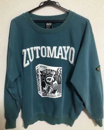 MokoMoko Sweat (Dark Green) M 맨투맨