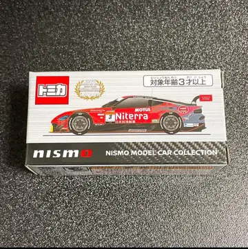 토미카 Niterra MOTUL Z (2024) 니스모 한정판 새상품