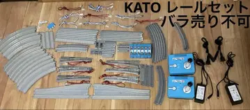 KATO N 게이지 레일 세트 정크
