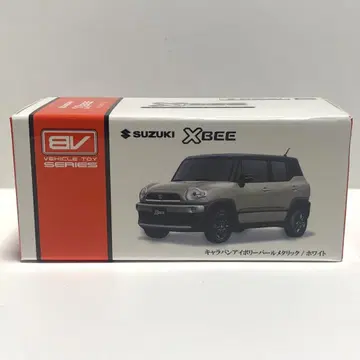 스즈키 크로스비 캐러밴 아이보리 펄 메탈릭 컬러 샘플