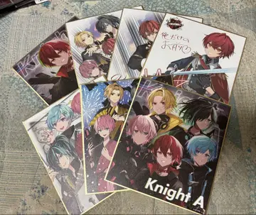 Knight A 색지 묶음 판매