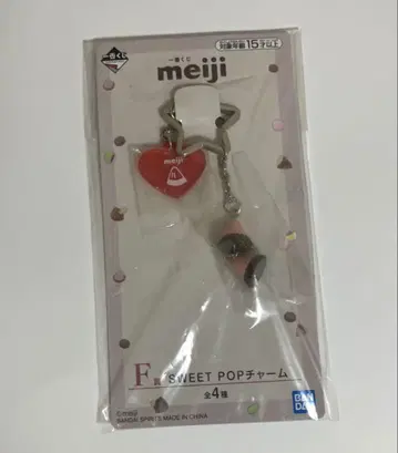 제일복권 meiji 참 아폴로