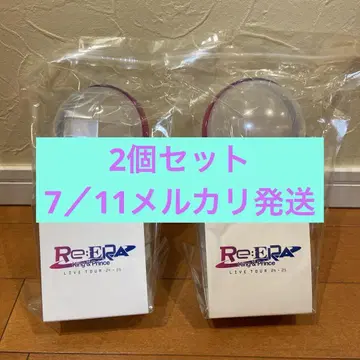 King & Prince 킹프리 Re:ERA 응원봉 2개 세트
