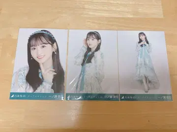 이치노세 미쿠