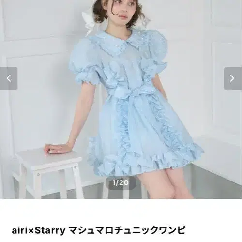 1번째 상품 이미지