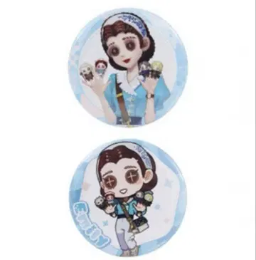 제5인격 GiGO 캔뱃지 의사 에밀리 다이어 실물 크기 SD 2개