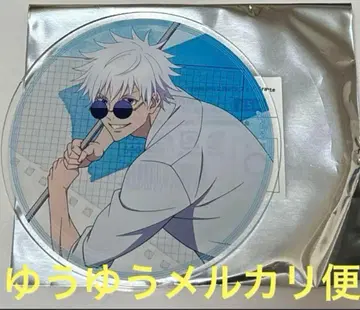 주술회전 그라테 아크릴 코스터 고죠 사토루 애니메이트