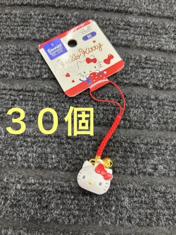 헬로키티 스트랩 방울 포함 30개