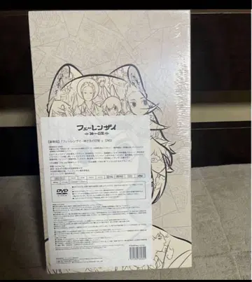 페~렌자이 신의 일상 <럭셔리 에디션> DVD 미개봉 새상품