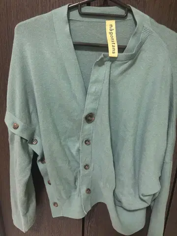 나곤스탠스 변형 가디건 엔폴드 nagonstans