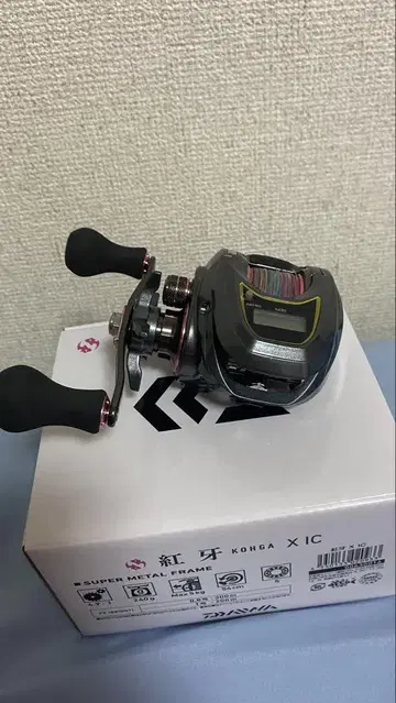 KOHGA X IC 베이트 릴