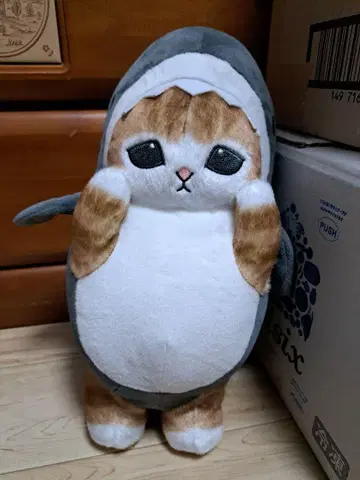 mofusand 상어 봉제 인형