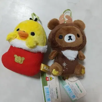 새상품 리락쿠마 테노리 봉제 인형 크리스마스 차이 로이코구마 키이로이토리