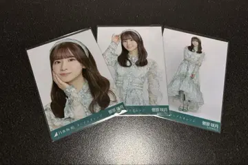 노기자카46 브로마이드 네이블 오렌지 컴프 스가하라 사츠키