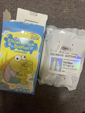 스펀지 밥 Bikini Bottom Buddies 시크릿